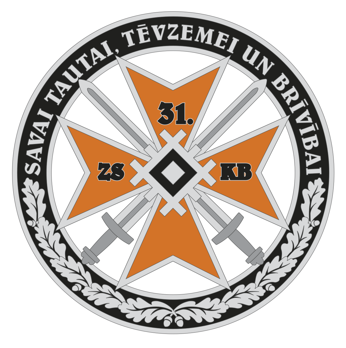 Zemessardzes 31. kajnieku bataljona logo