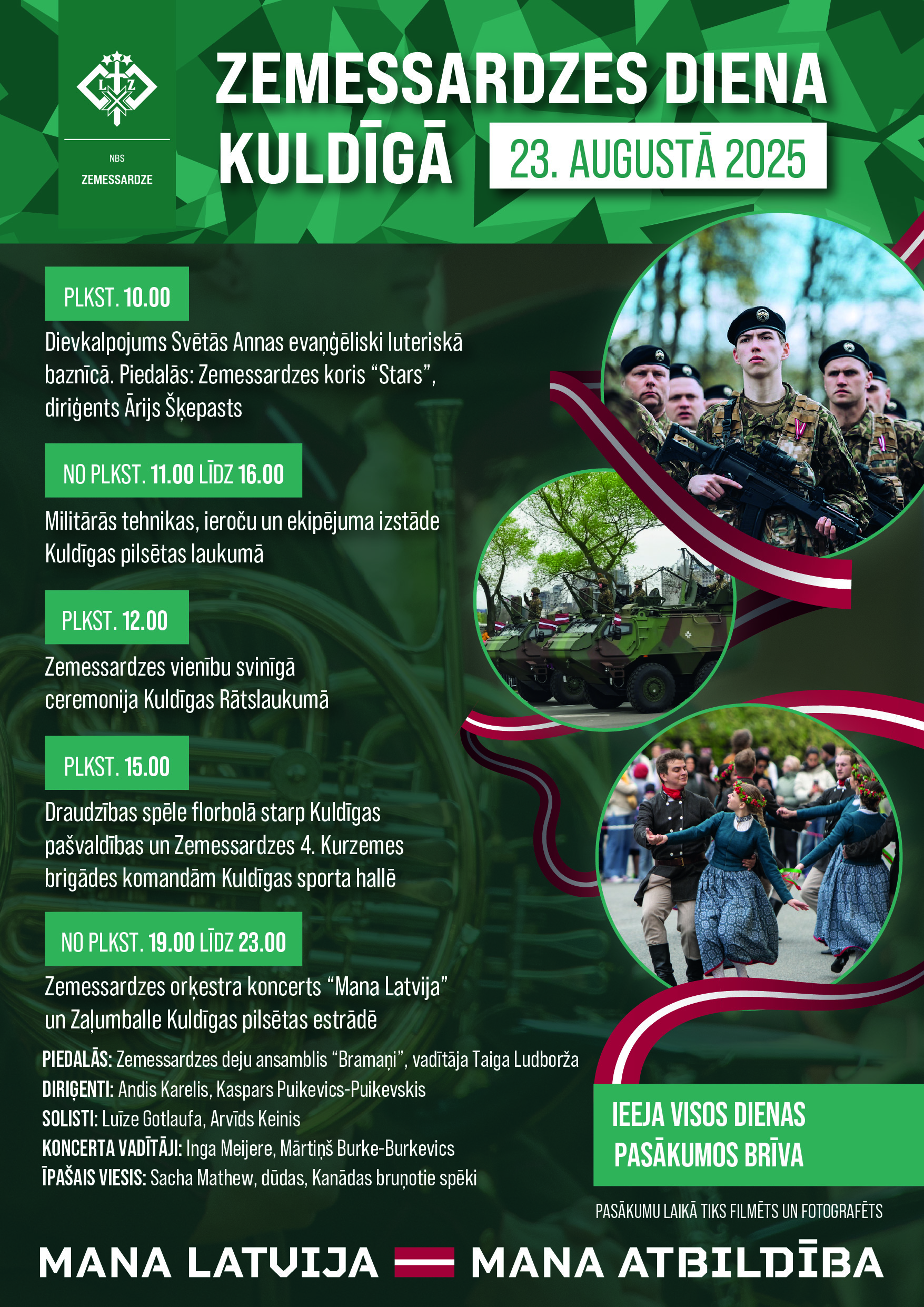 Zemessardzes diena Kuldīgā