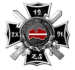 Zemessardzes 19.kaujas nodrošinājuma bataljona krūšu nozīme