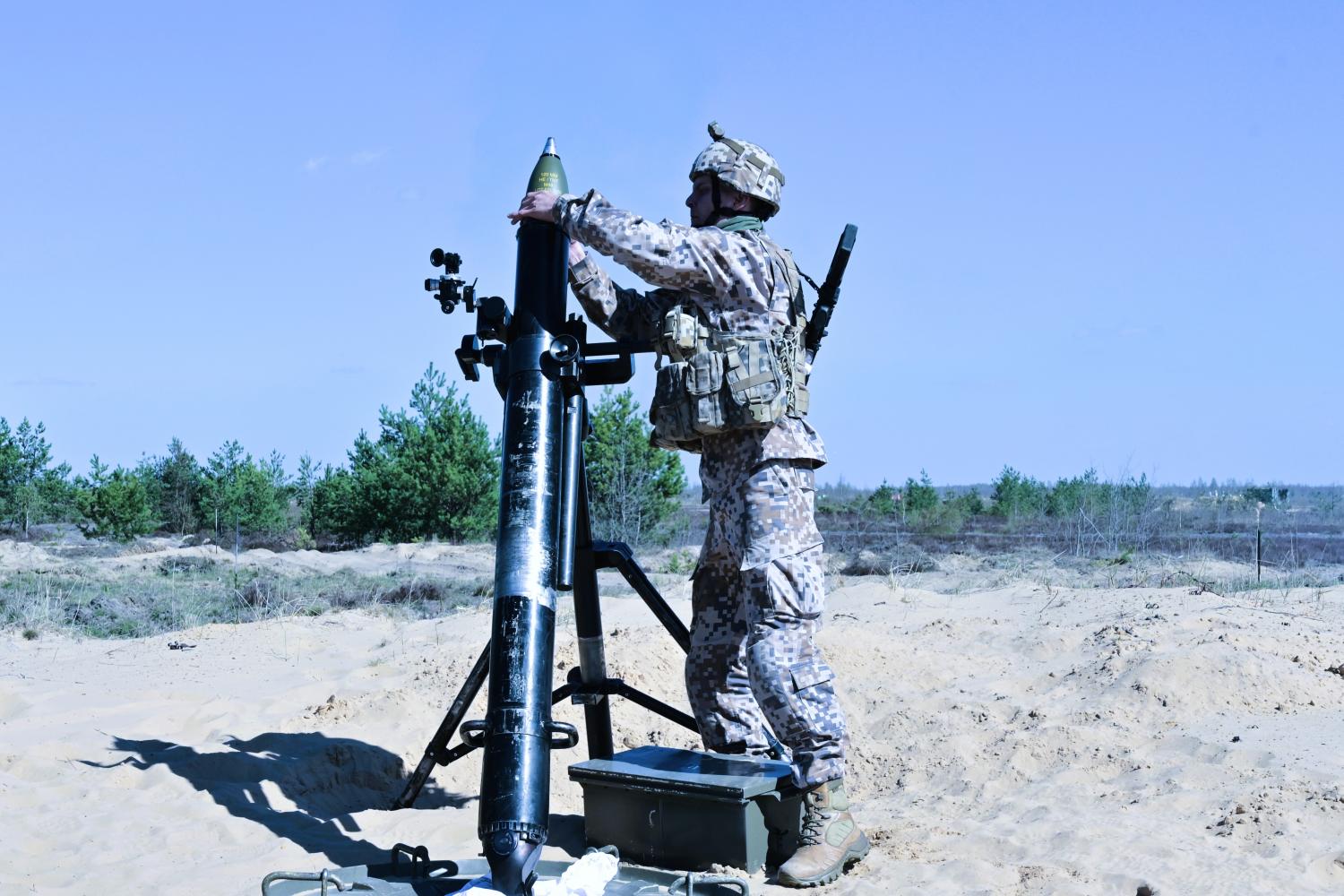 Militārās mācības