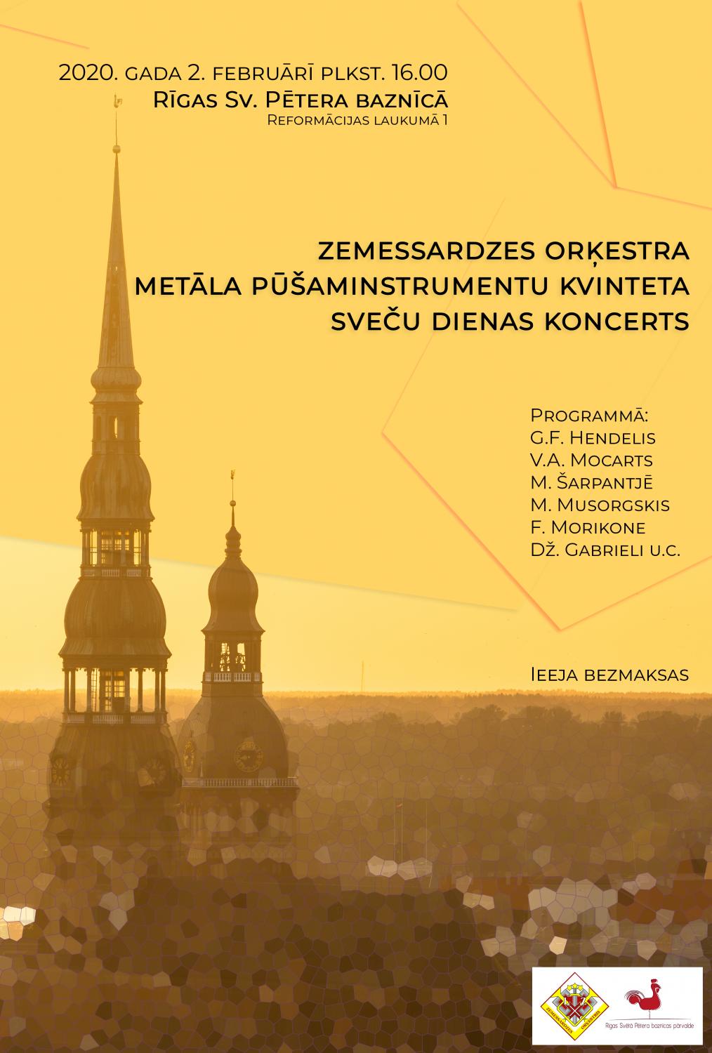 20200202 ZSO kvintets Peterbaznica