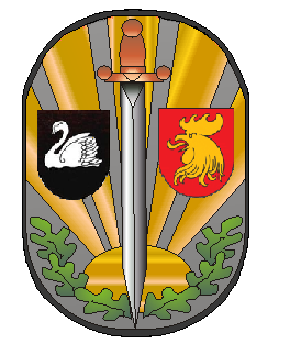 Zemessardzes 25.kājnieku bataljona logo