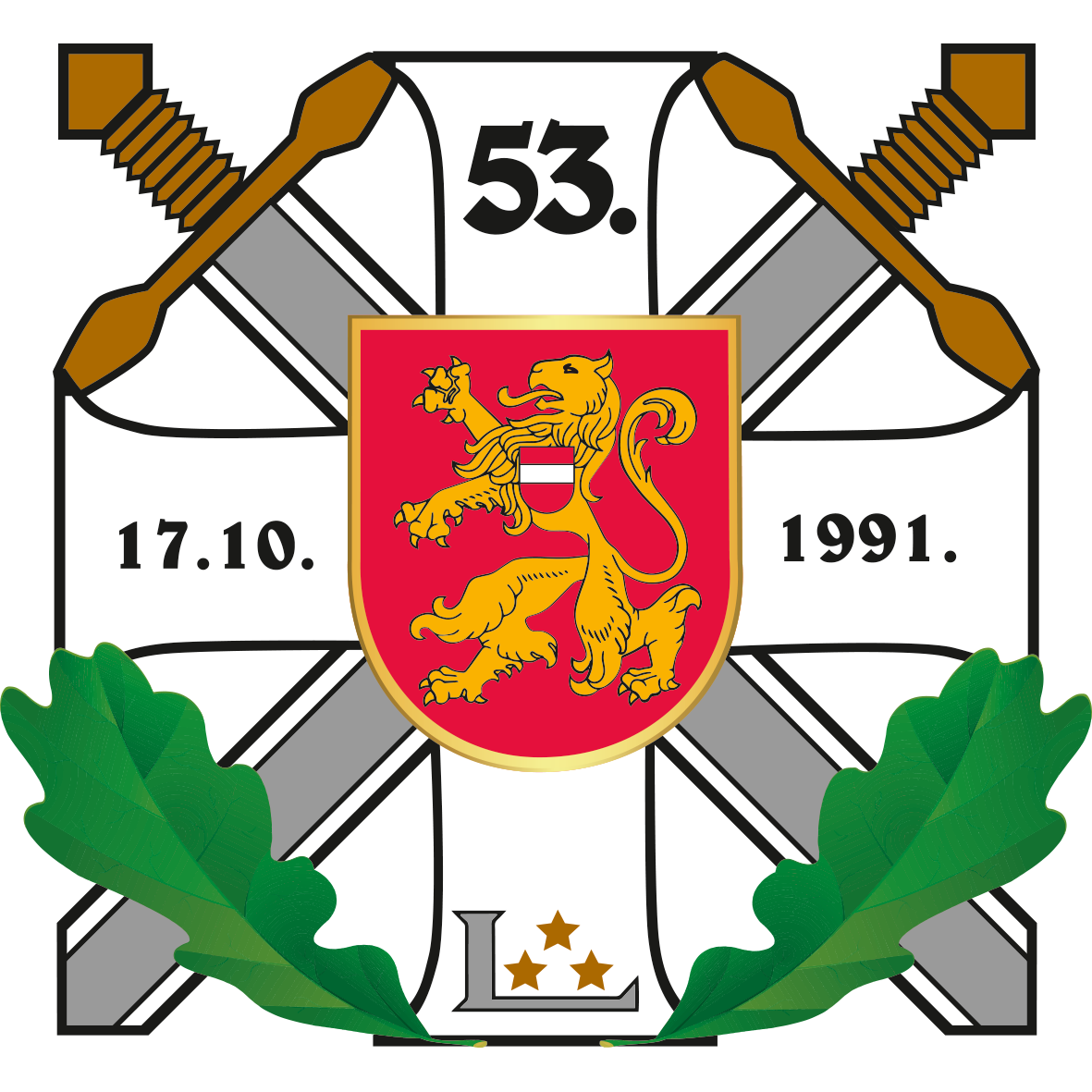 Zemessardzes 53.kājnieku bataljona logo