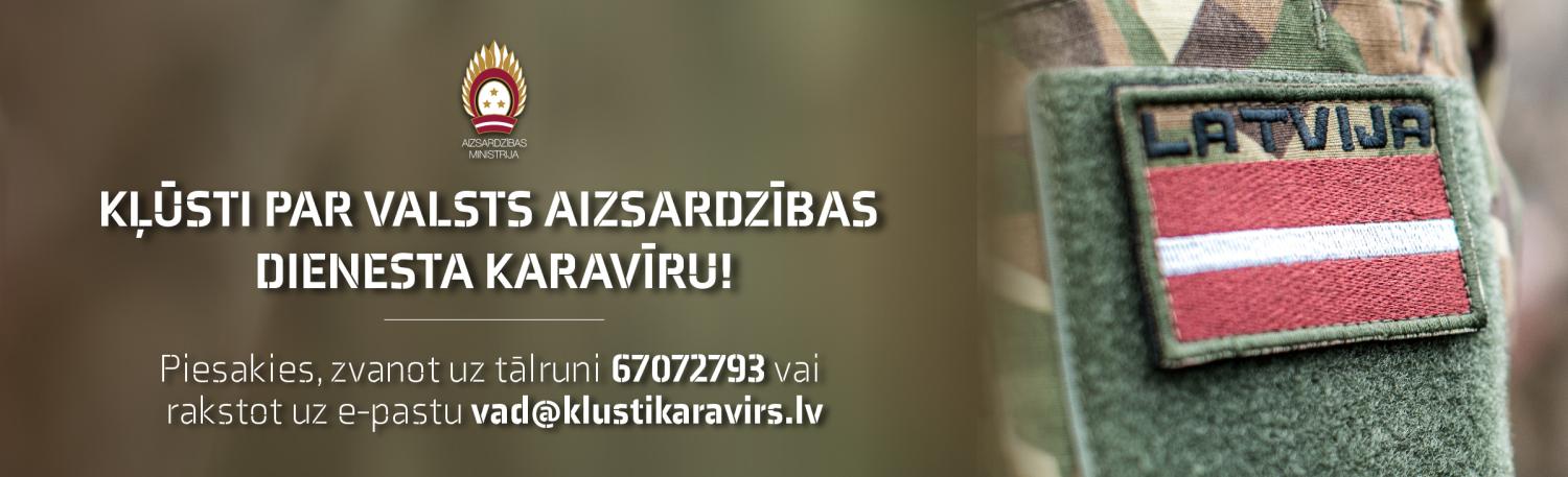 vad baneris