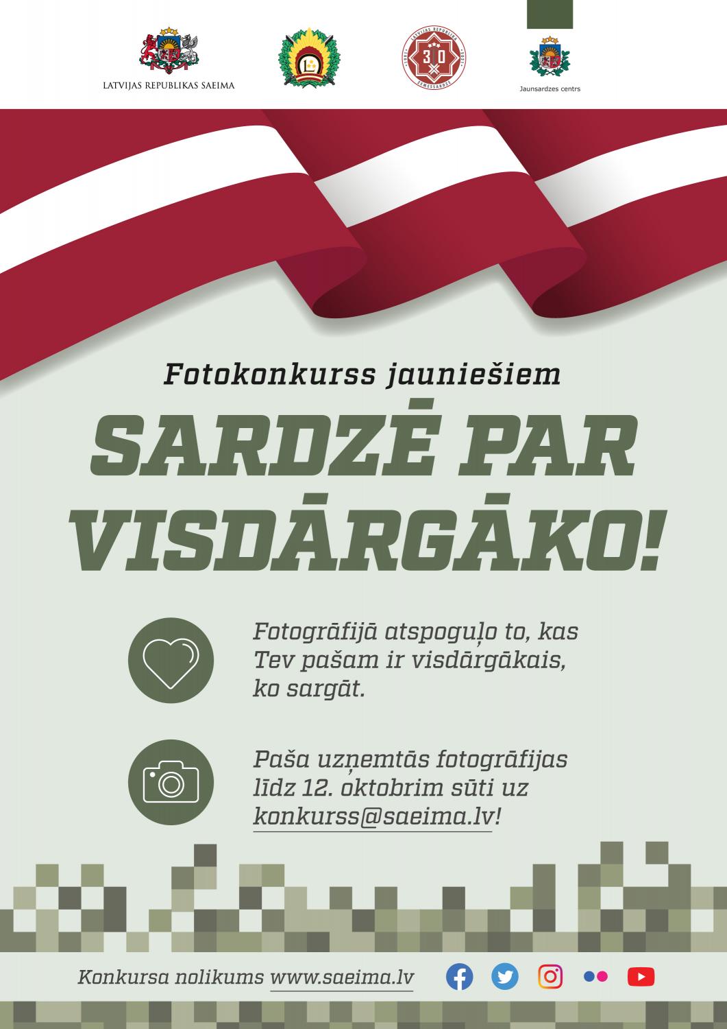 Saeimas konkursa "Sardzē par visdārgāko" afiša