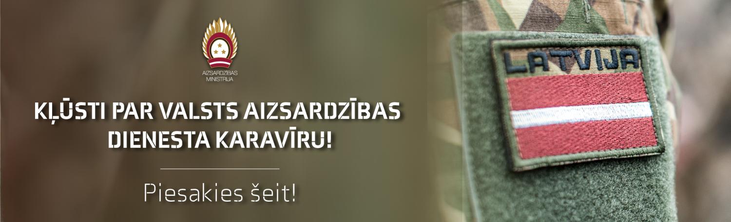 Valsts aizsardzības dienesta banners