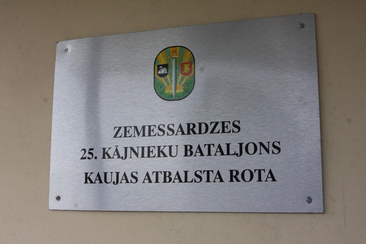 Madonā atklāj Zemessardzes 25. kājnieku bataljona rotas atbalsta punktu