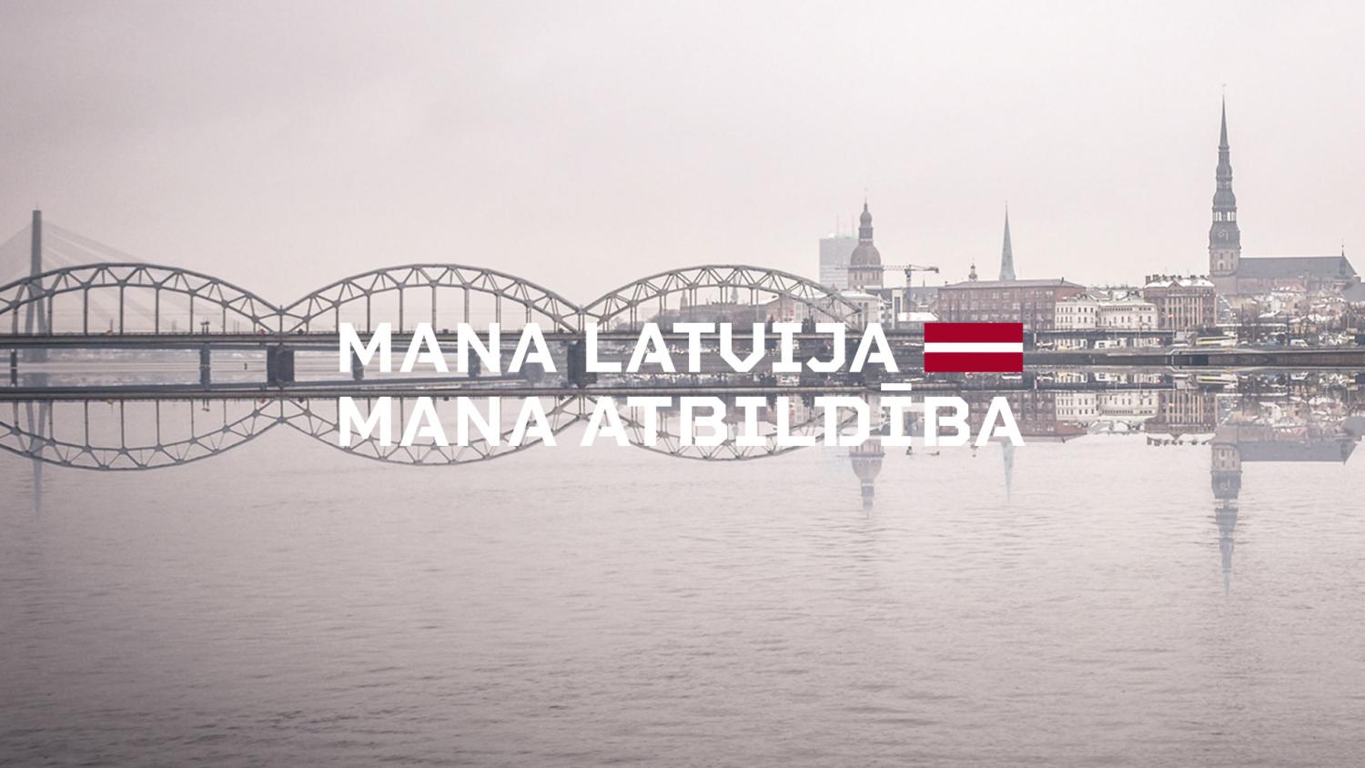 Maiņas ceremonija