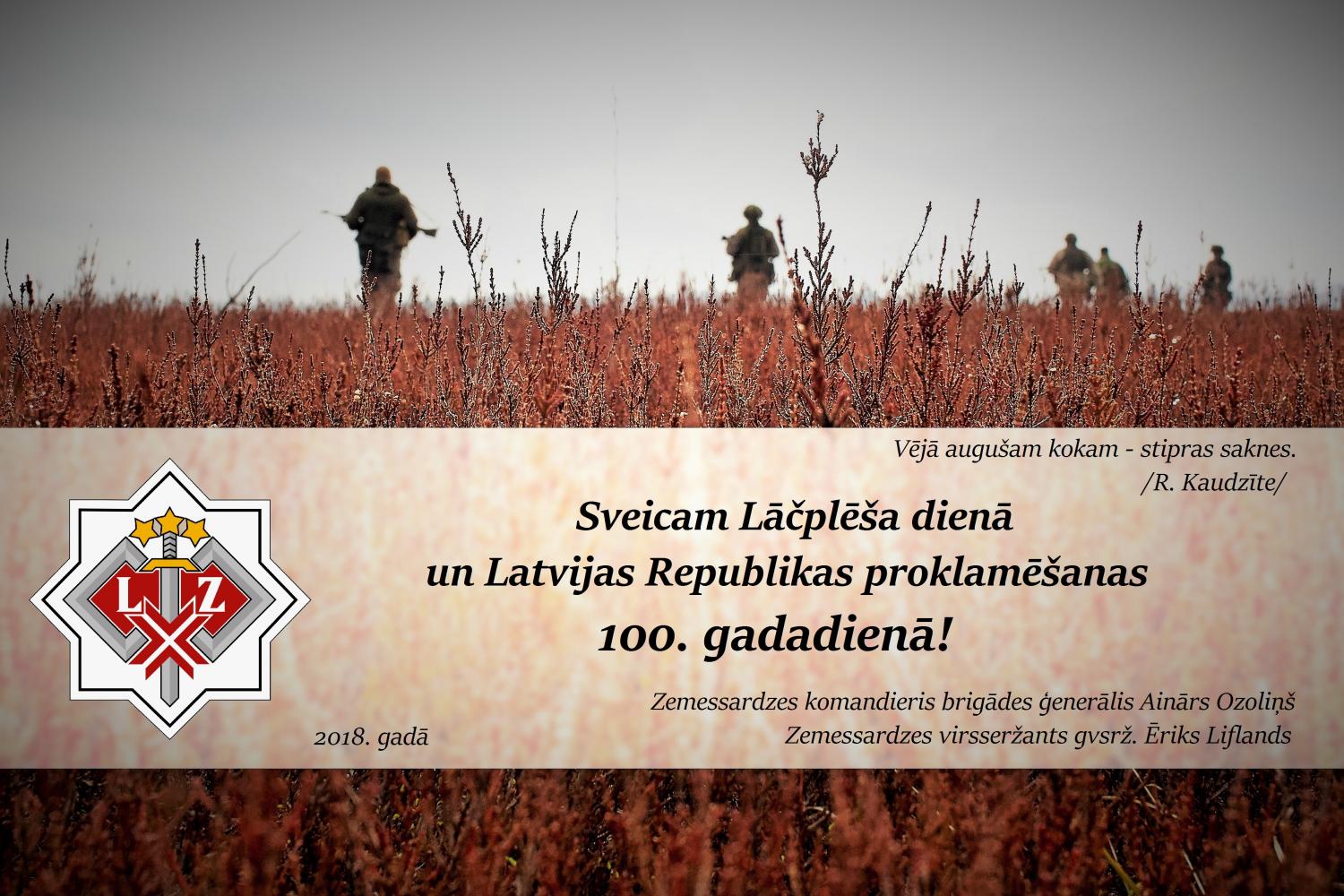 Zemessardzes komandiera apsveikums