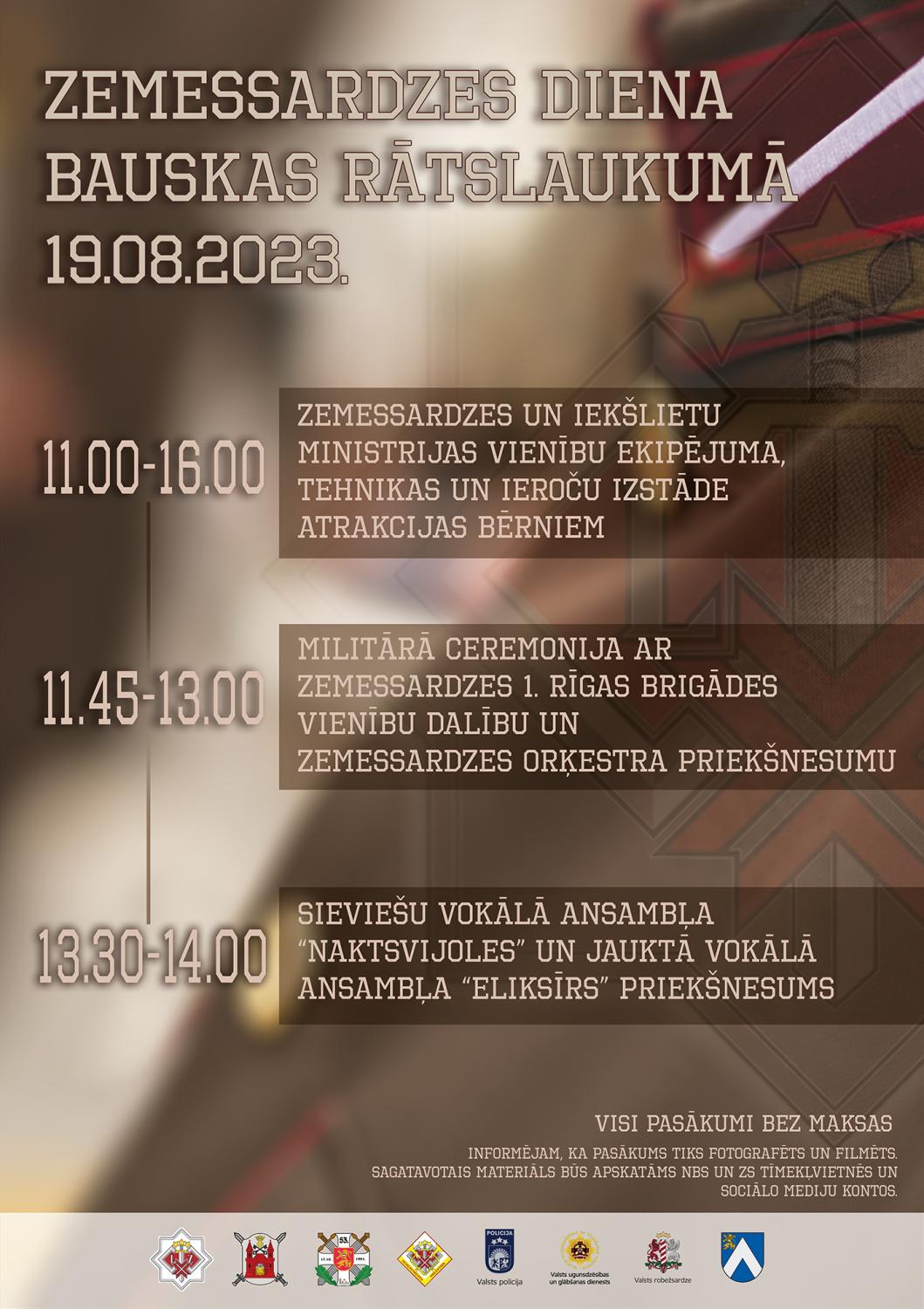 Zemessardzes dienas bauskā afiša