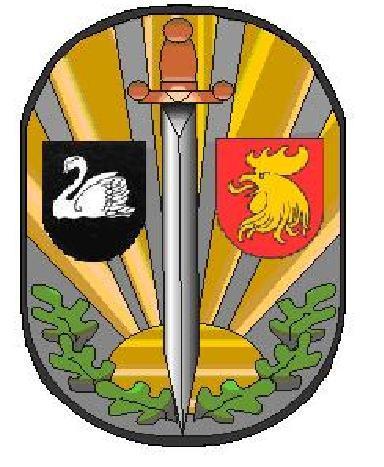 ZS 25.kājnieku bataljons