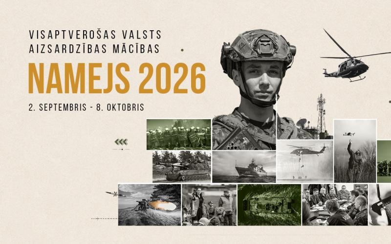 Namejs 2026